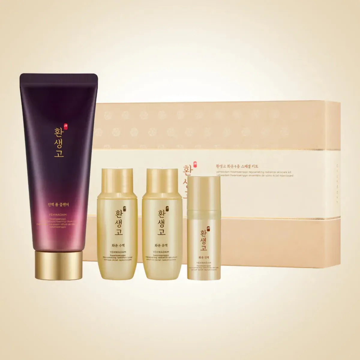 gwp-bo-duong-rejuvenating-radiance-special-kit-4pcs-2