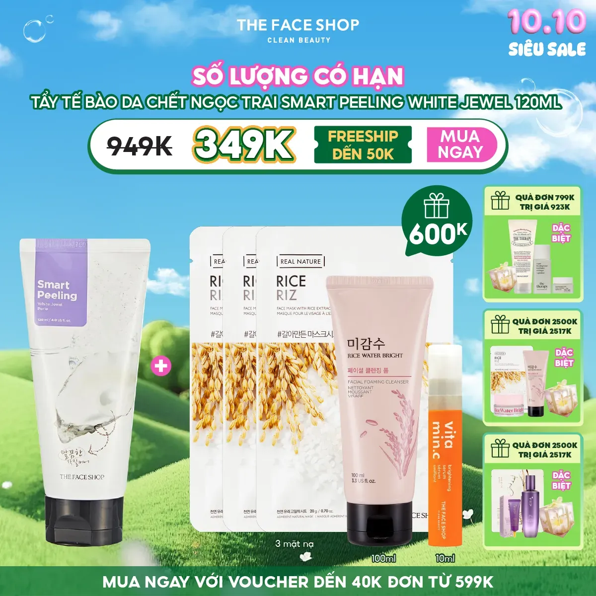 tay-te-bao-chet-ngoc-trai-the-face-shop-lam-sach-sang-da-smart-peeling-white-jewel-120ml-1