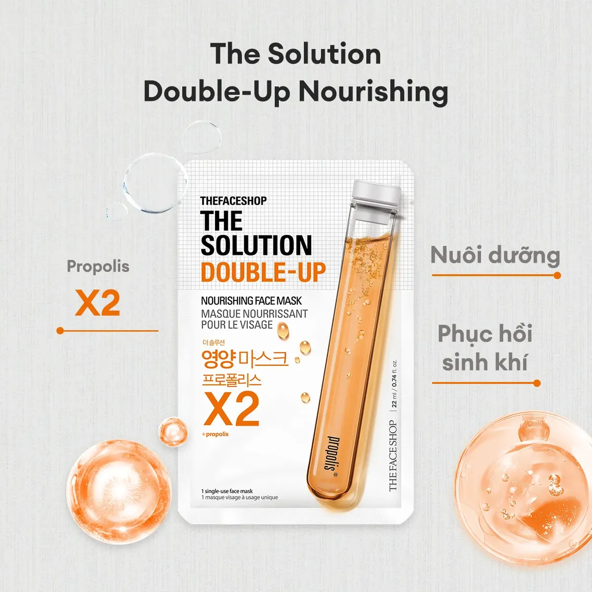 combo-14-mat-na-cap-am-lam-diu-da-the-face-shop-the-solution-double-up-22ml-mix-nhieu-loai-9