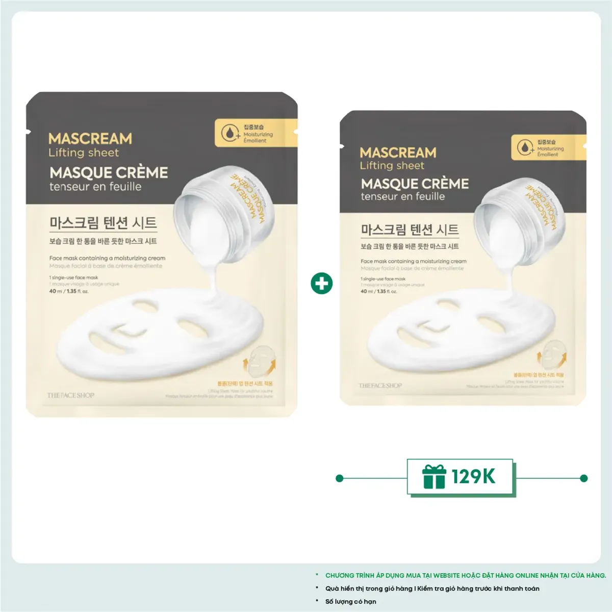 mat-na-cap-am-chuyen-sau-deeply-moisturizing-mascream-lifting-sheet-mask-1