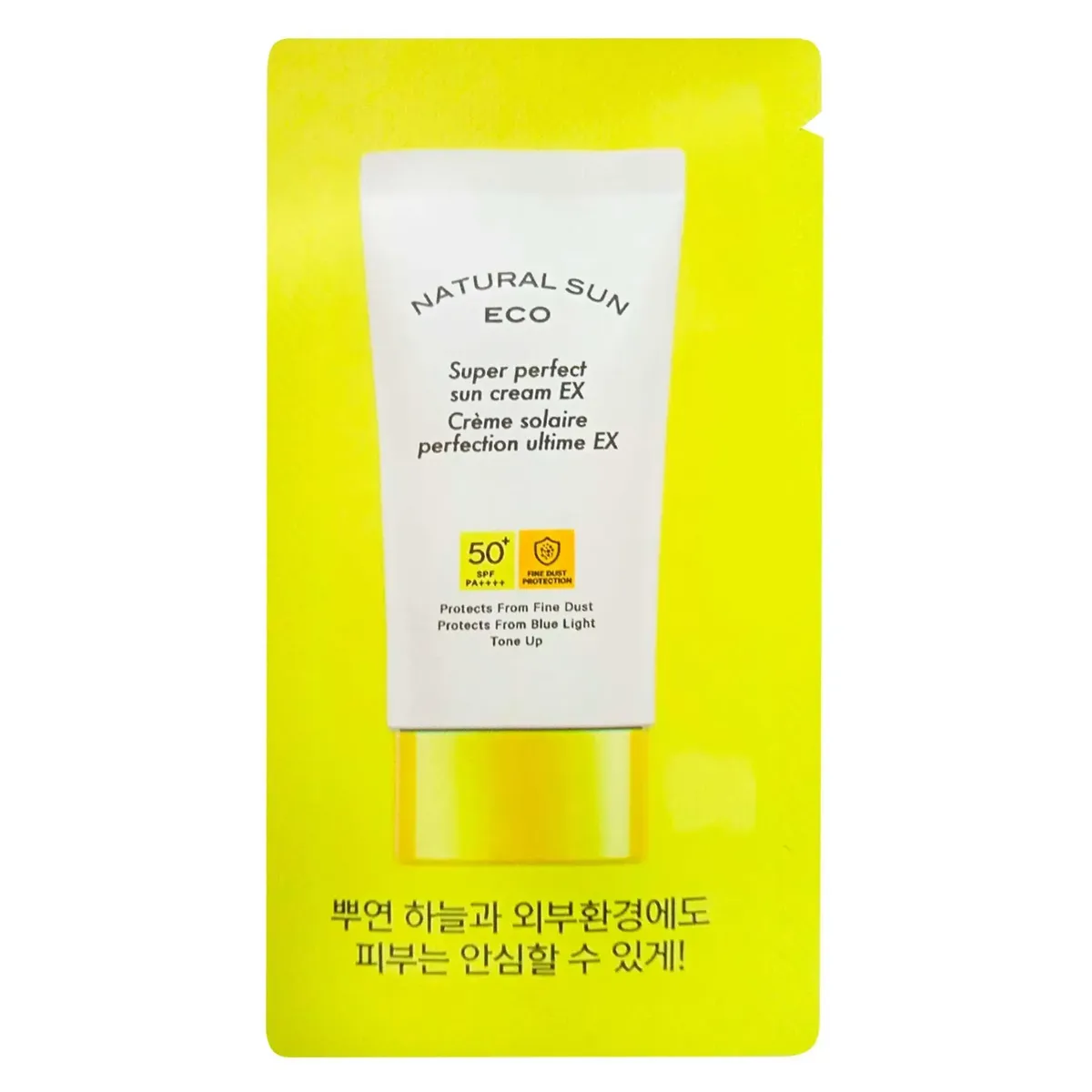 gift-the-face-shop-3-kem-chong-nang-12ml-3-tinh-chat-vita-serine-12ml-1-mat-na-bo-real-nature-4