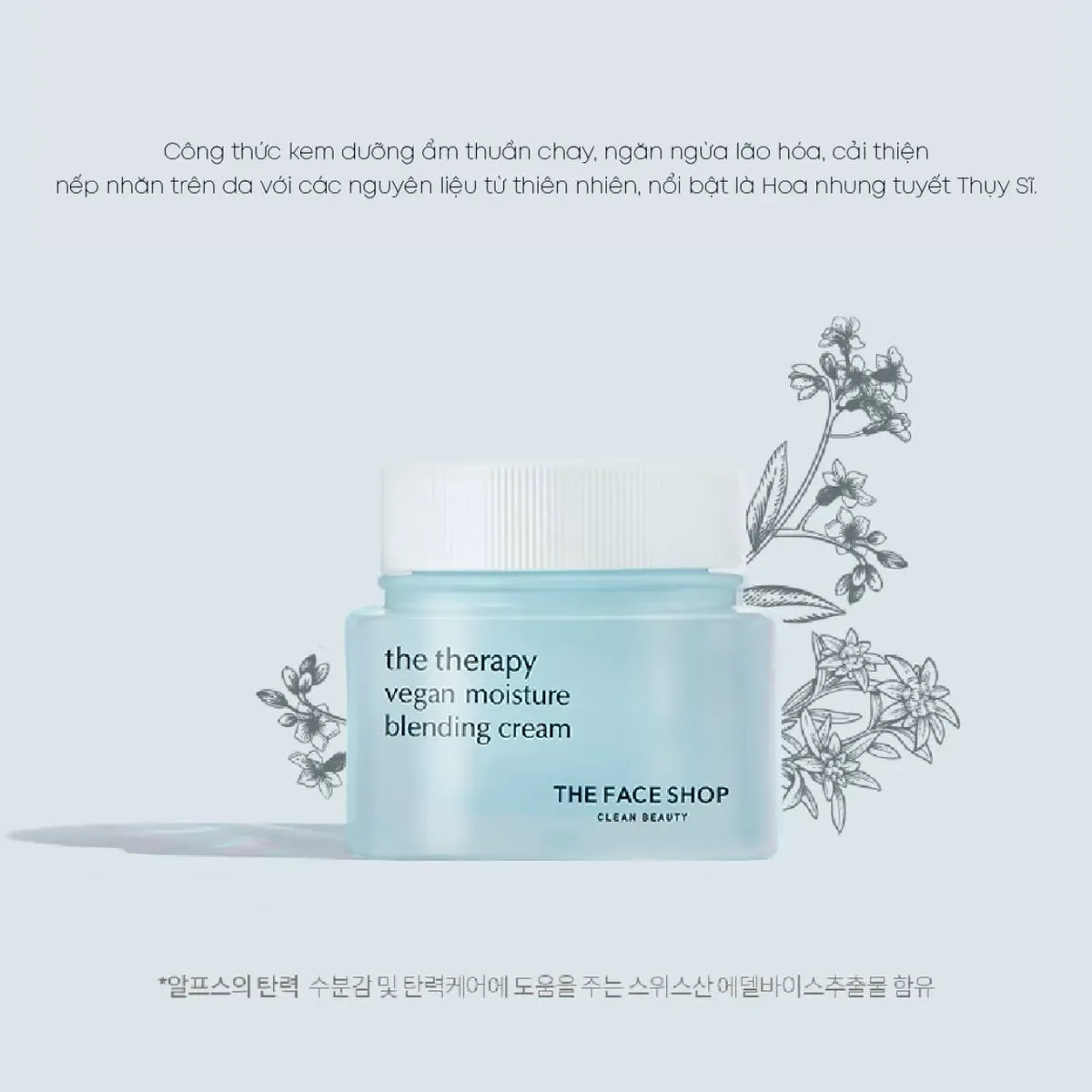 kem-duong-am-thuan-chay-cai-thien-nep-nhan-the-therapy-vegan-moisture-blending-cream-60ml-5