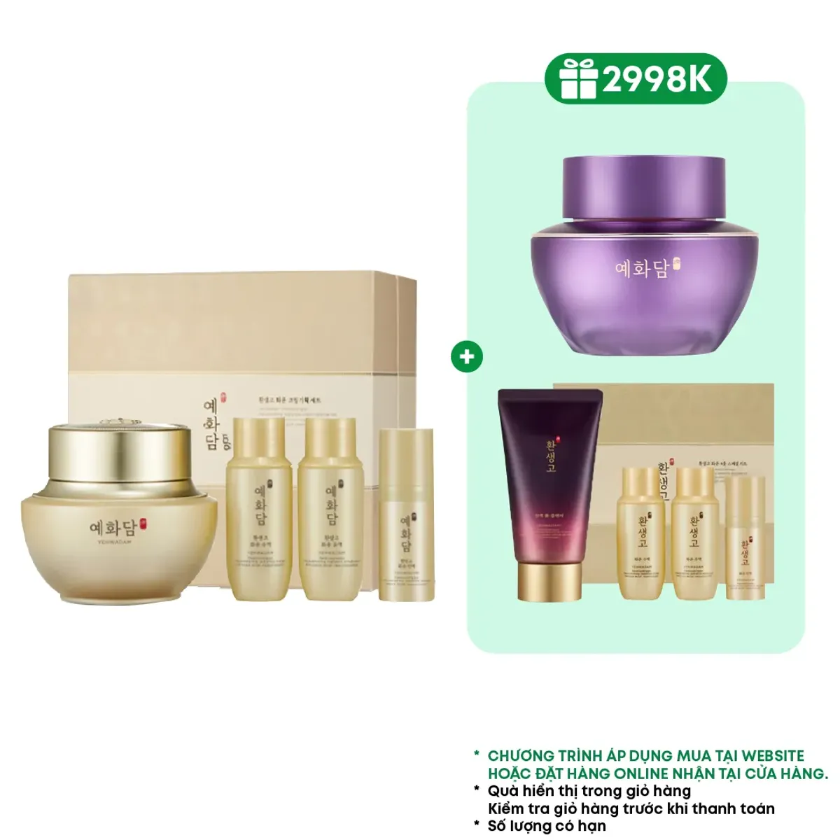 bo-kem-duong-lam-sang-trang-da-yehwadam-hwansaenggo-rejuvenating-radiance-cream-special-set-4pc-1