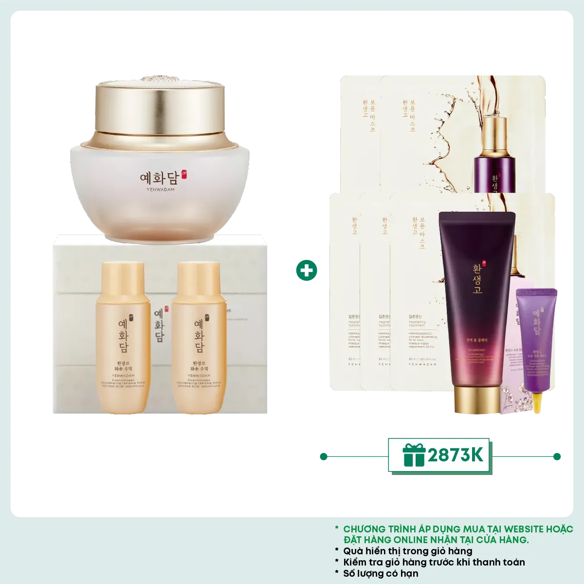 bo-duong-yehwadam-hwansaenggo-snow-glow-dark-spot-correcting-1