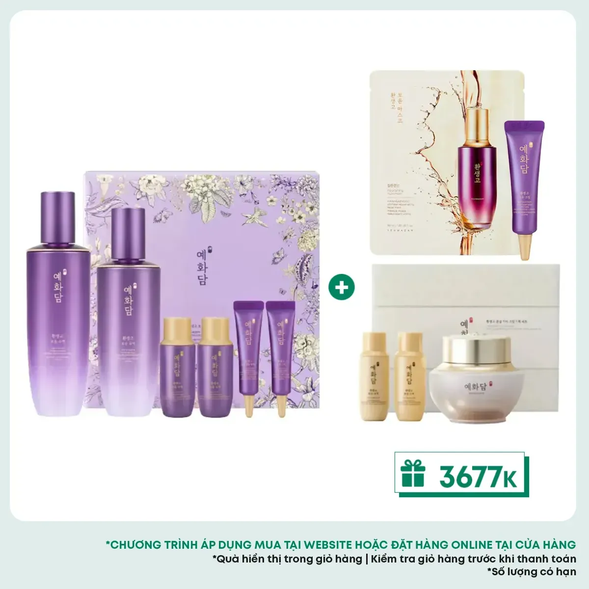 bo-duong-yehwadam-hwansaenggo-ultimate-rejuvenating-special-set-7pcs-1