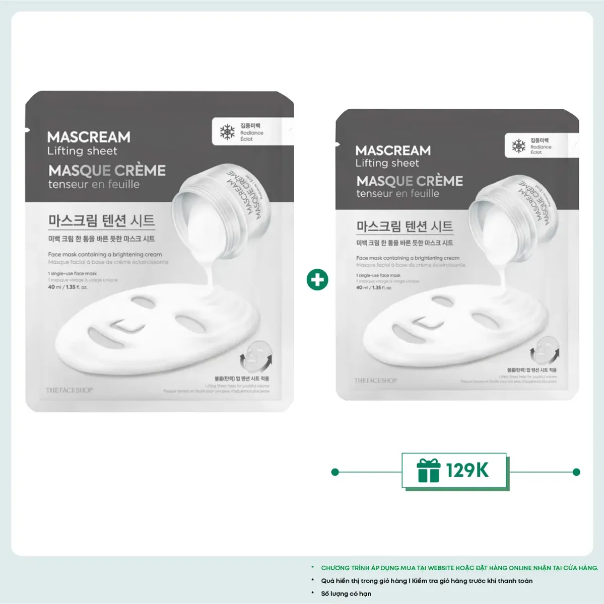 mat-na-lam-sang-da-deeply-brightening-mascream-lifting-sheet-mask-1