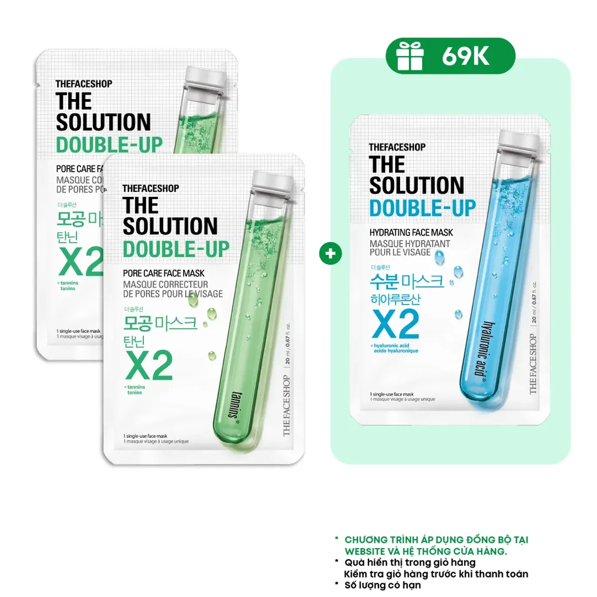 combo-2-mat-na-the-solution-double-up-pore-care-face-mask-20ml-1