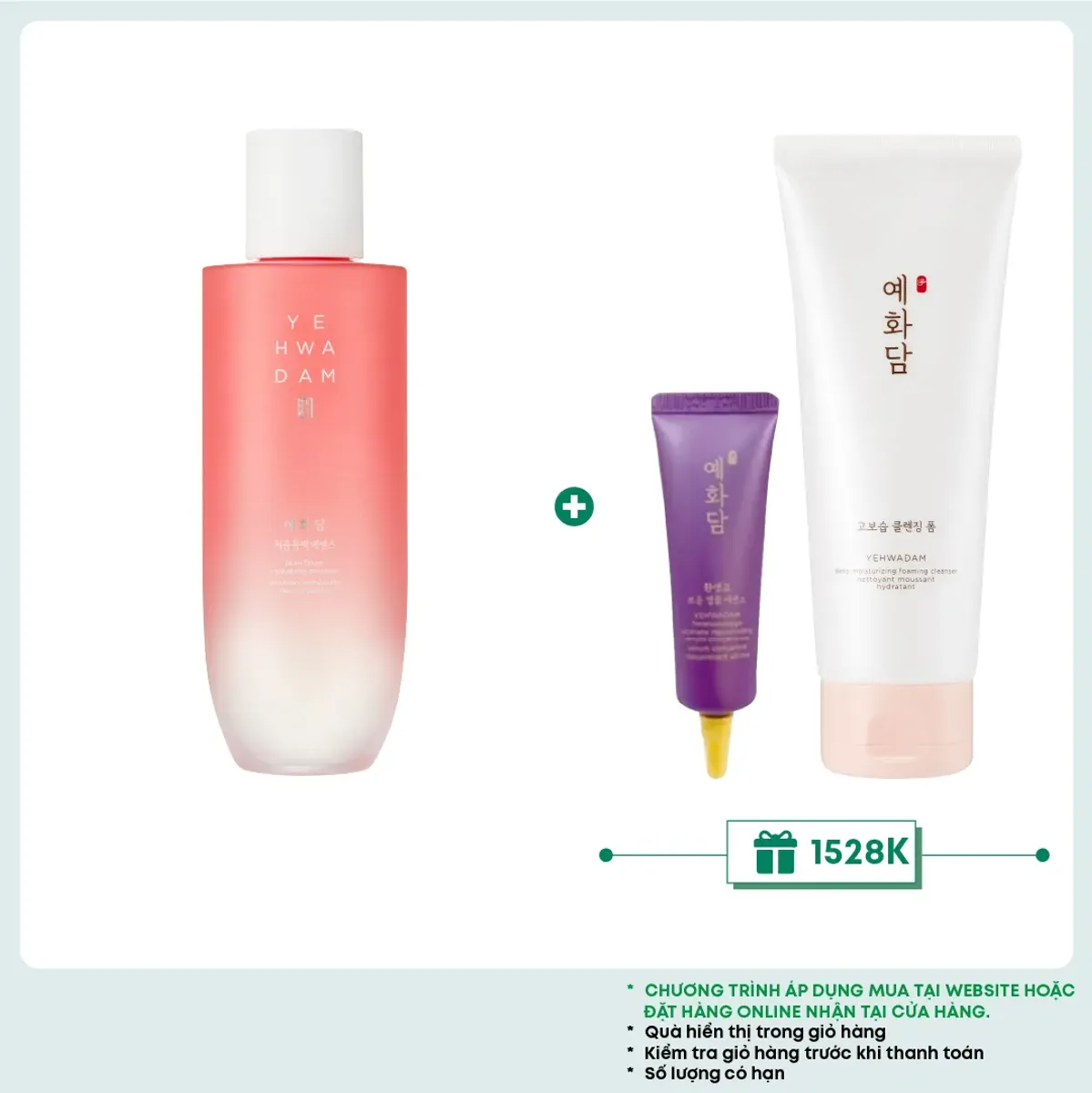 tinh-chat-duong-da-yehwadam-young-camellia-first-serum-180ml-1