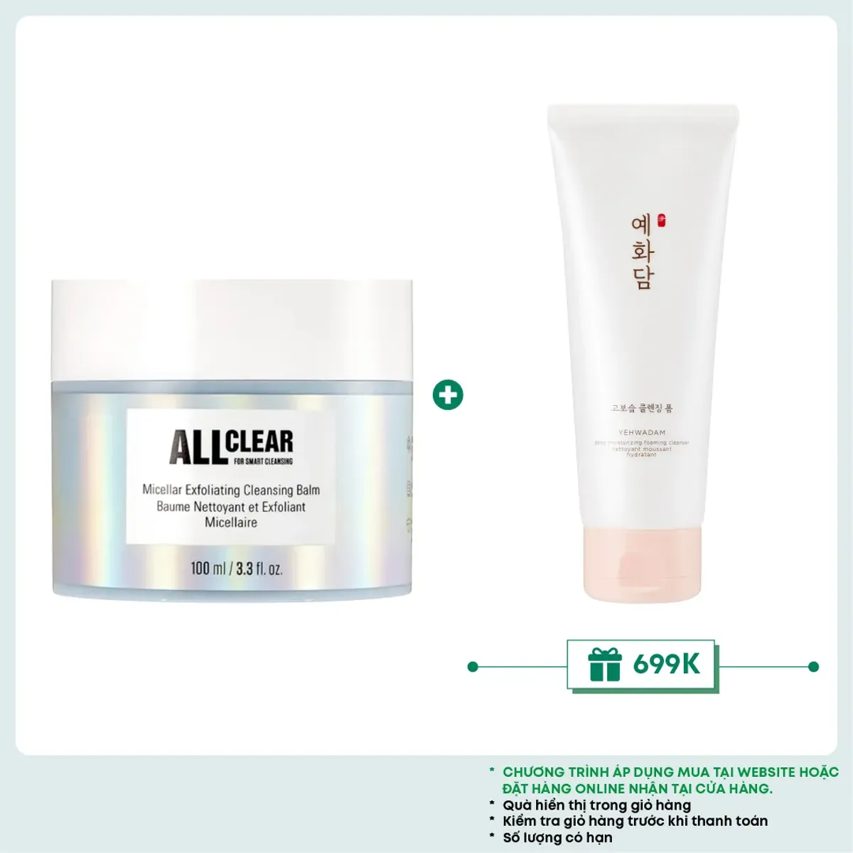 tay-trang-dang-sap-the-face-shop-lam-sach-da-all-clear-micellar-exfoliating-cleansing-balm-100ml-1