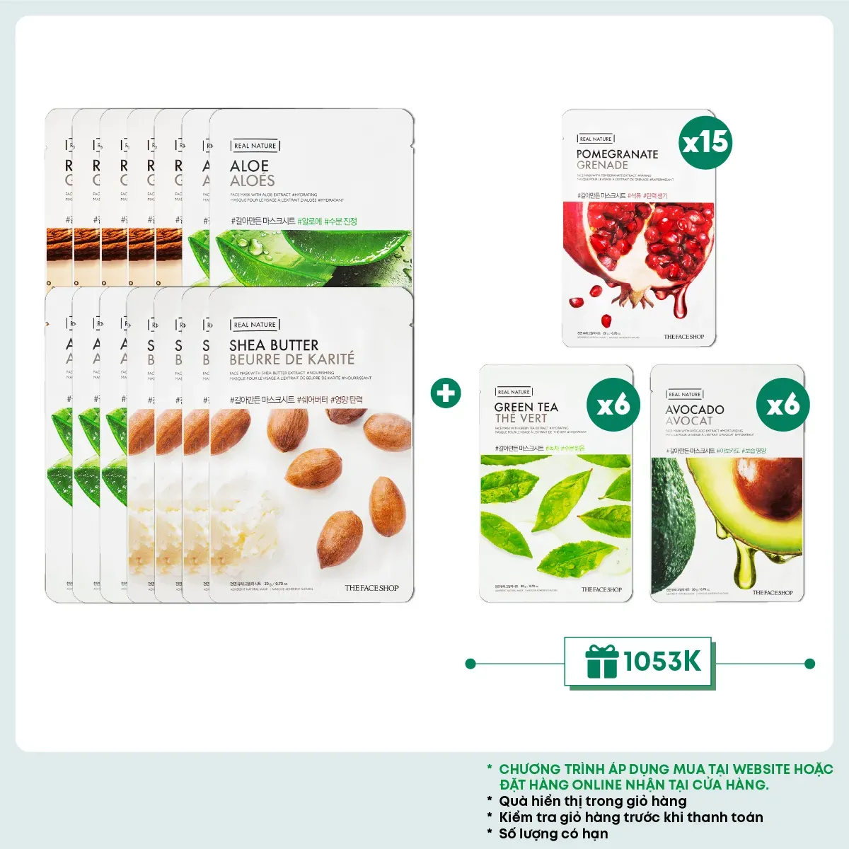 combo-ec25-tfs07-dday-mask-21-1