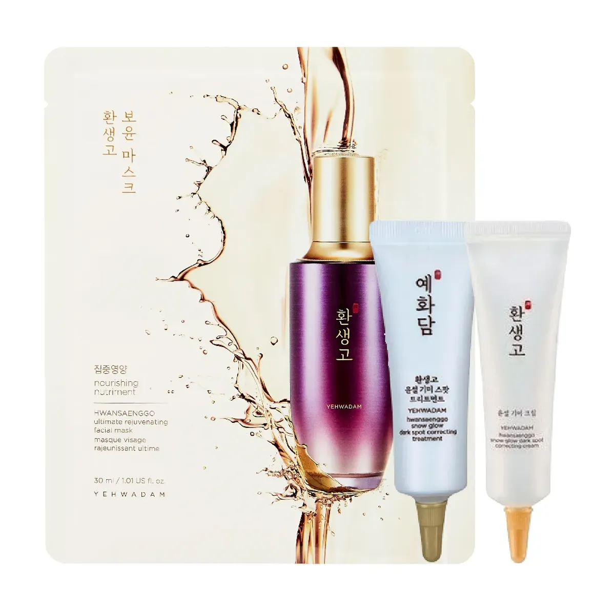 trai-nghiem-duong-sang-yehwadam-tu-thao-moc-cao-cap-3