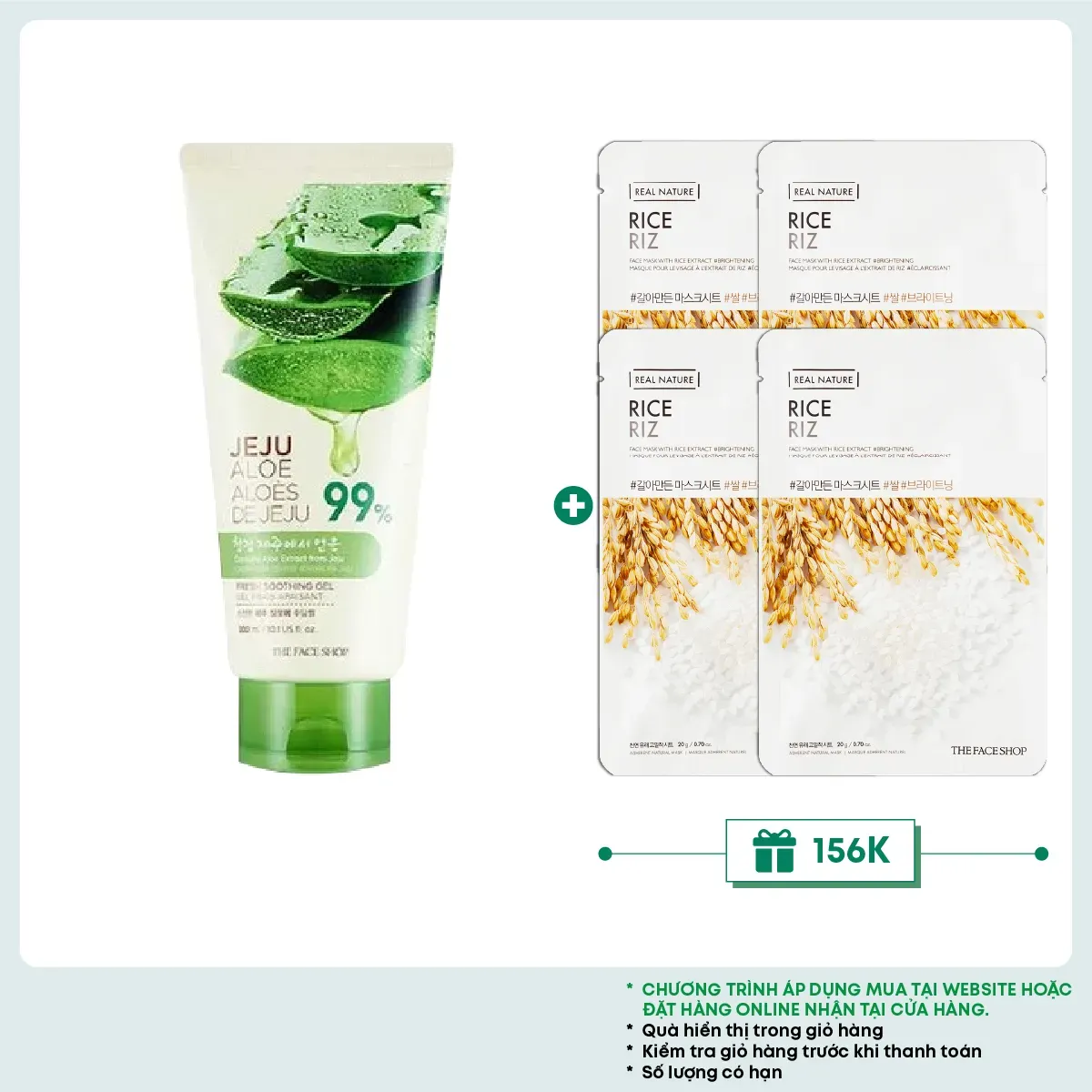 gel-duong-da-da-nang-jeju-aloe-fresh-soothing-gel-tube-300ml-1