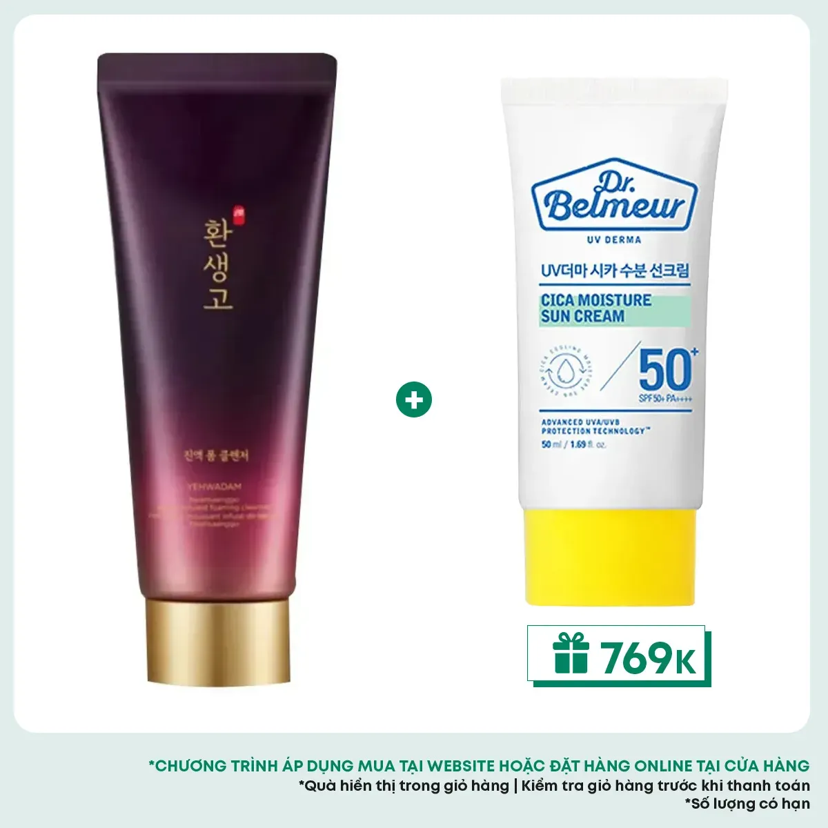 sua-rua-mat-yehwadam-hwansaenggo-serum-infused-foaming-cleanser-150ml-1