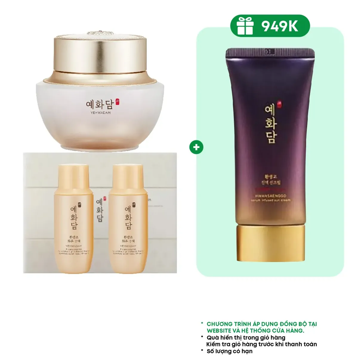 to20bo-duong-yehwadam-motham-nam-2