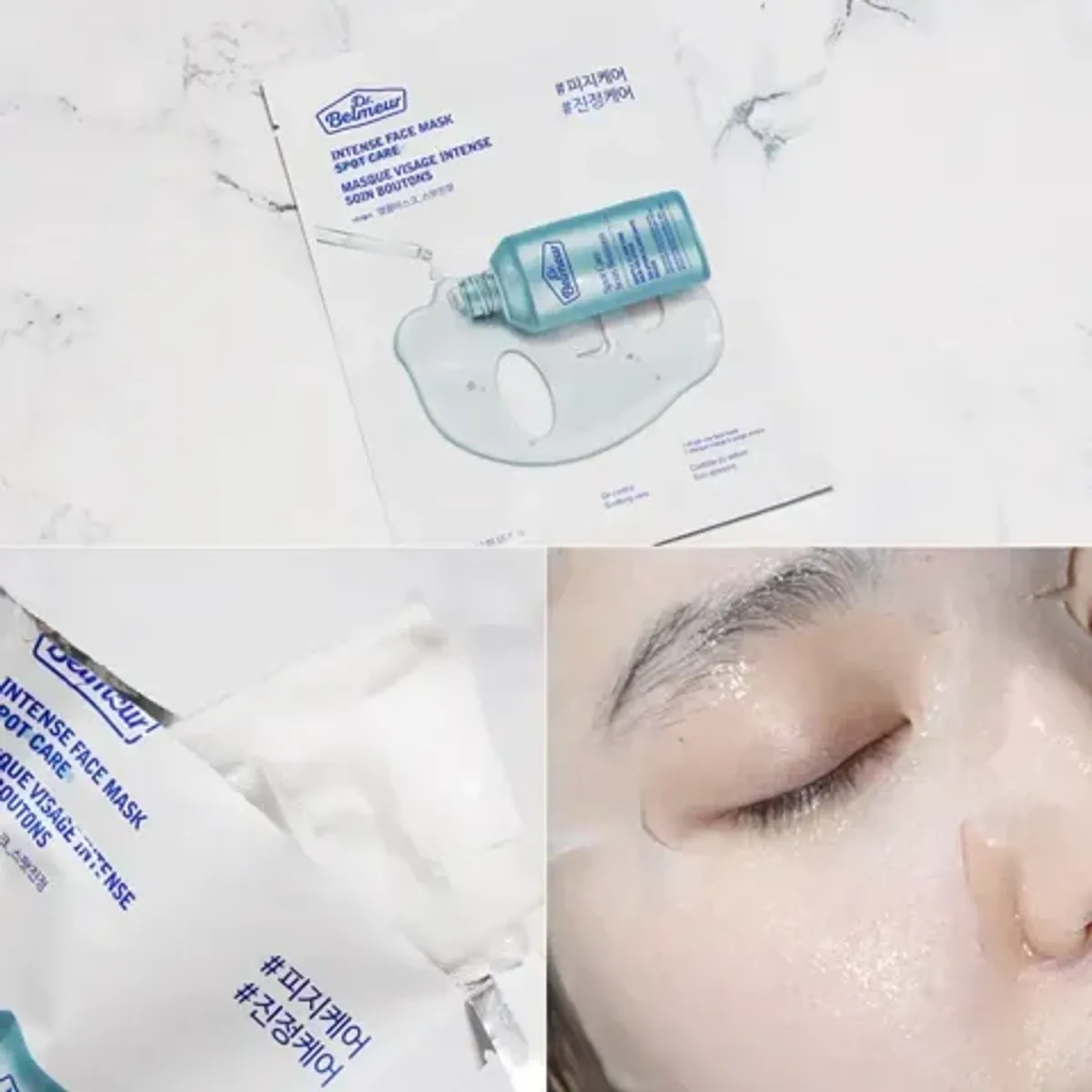 mat-na-giay-lam-diu-da-drbelmeur-intense-face-mask-spot-care-30ml-5