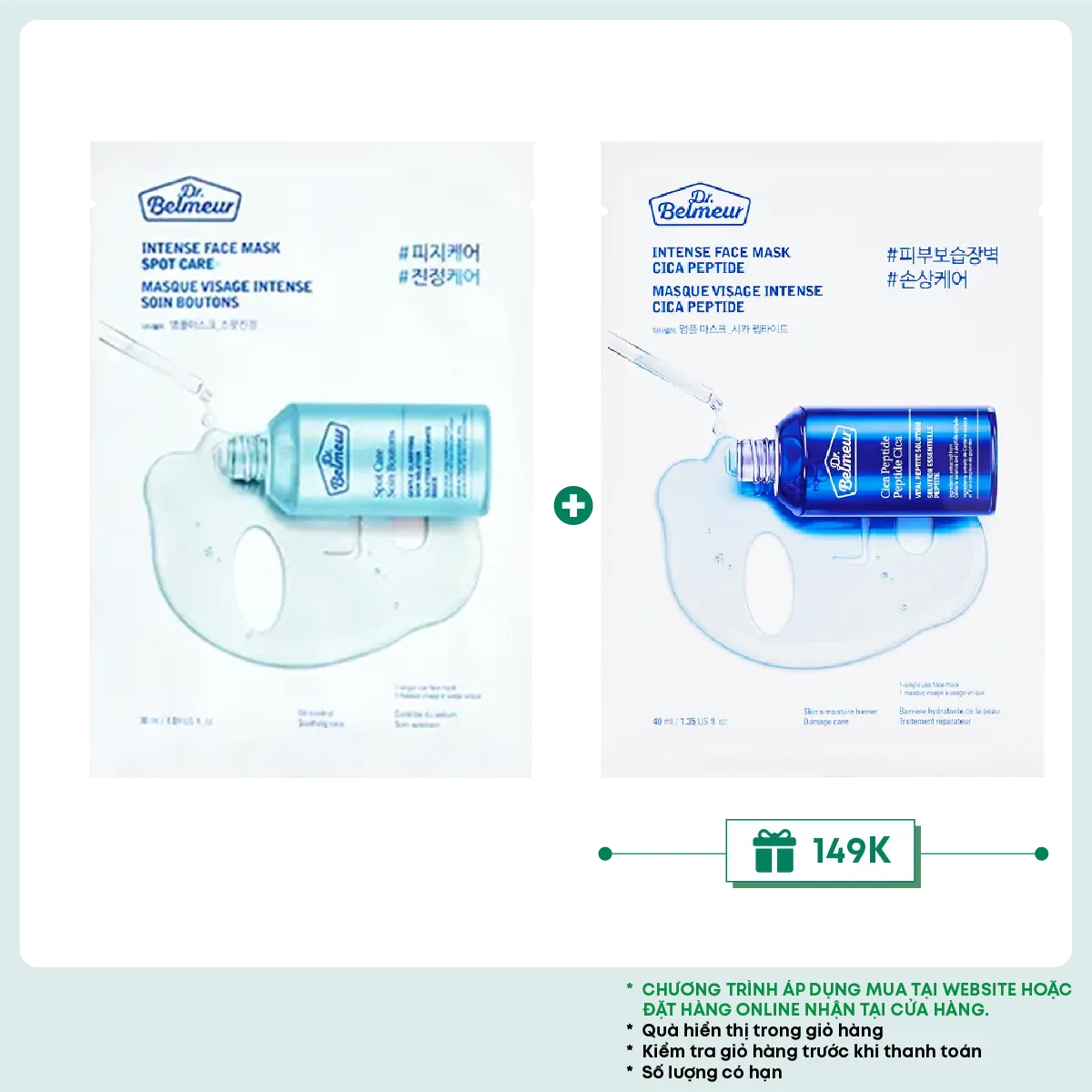 mat-na-giay-lam-diu-da-drbelmeur-intense-face-mask-spot-care-30ml-1