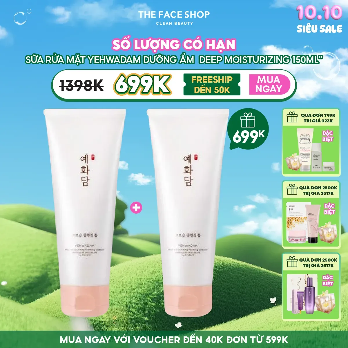 sua-rua-mat-yehwadam-deep-moisturizing-foaming-cleanser-150ml-1