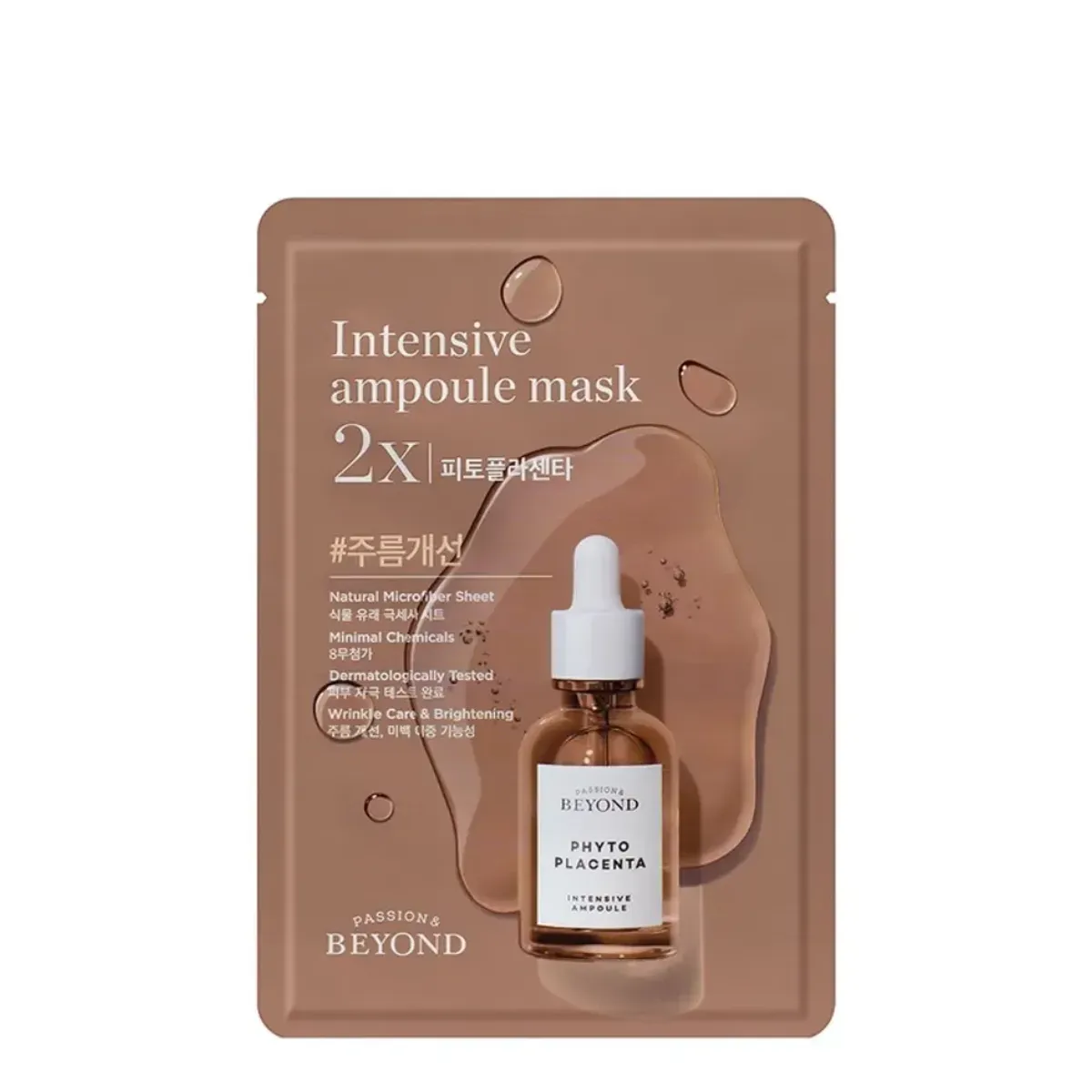 mat-na-sieu-duong-chat-beyond-intensive-ampoule-mask-2x-25ml-7