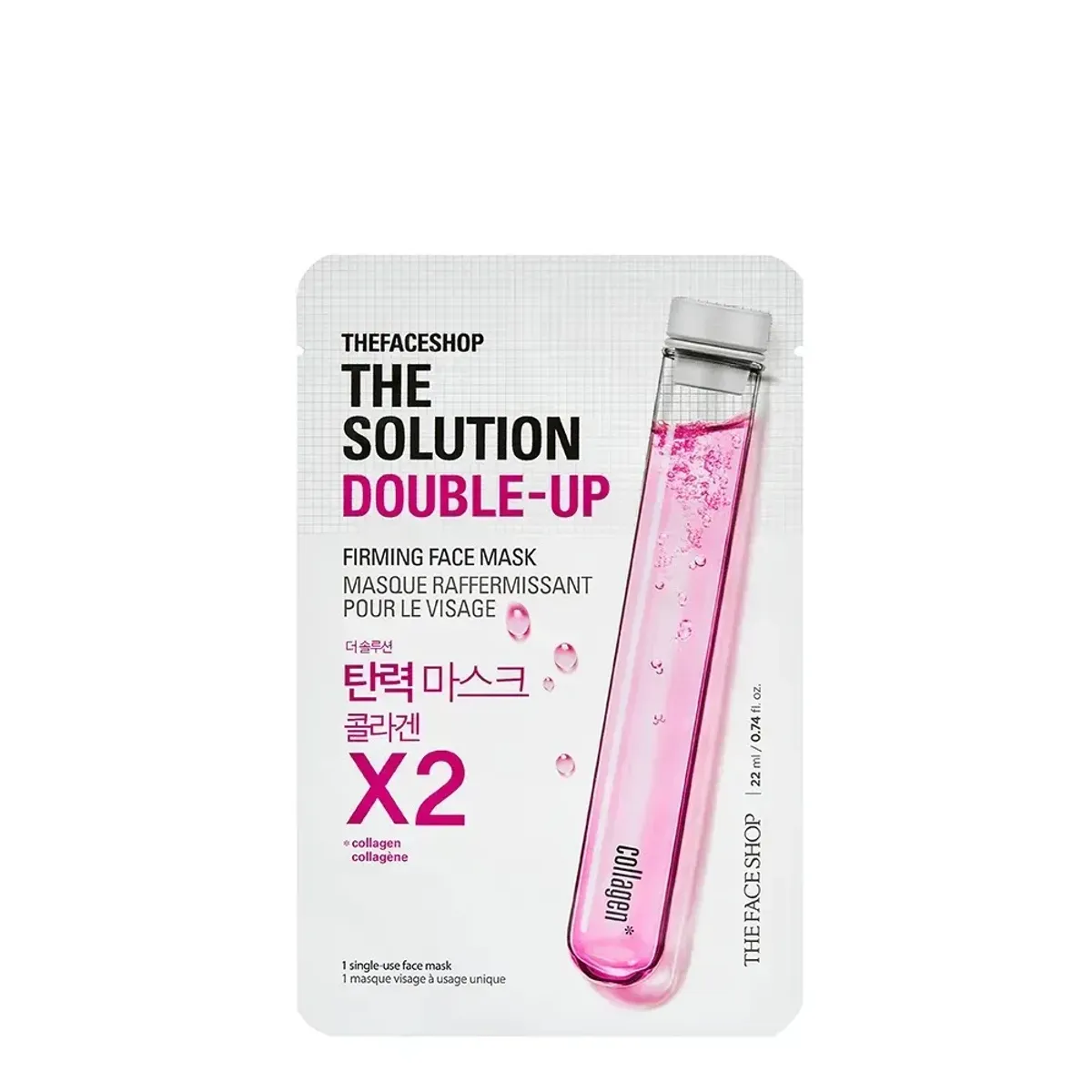 mat-na-cung-cap-am-thefaceshop-the-solution-double-up-56020330-8