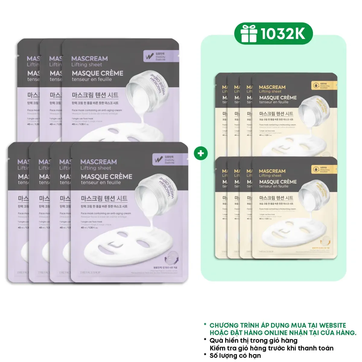 mua-7-tang-8-mat-na-cap-am-chuyen-sau-the-face-shop-deeply-mascream-lifting-sheet-mask-40ml-1