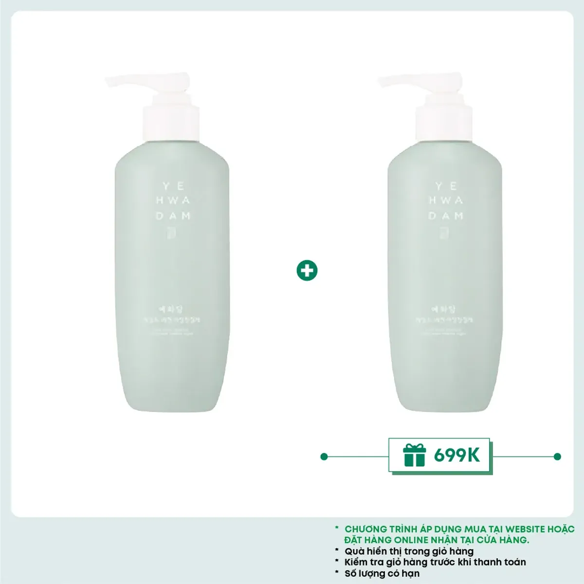 dung-dich-ve-sinh-phu-nu-dong-dong-y-thao-moc-thefaceshop-yehwadam-mild-vegan-intimate-wash-200ml-2