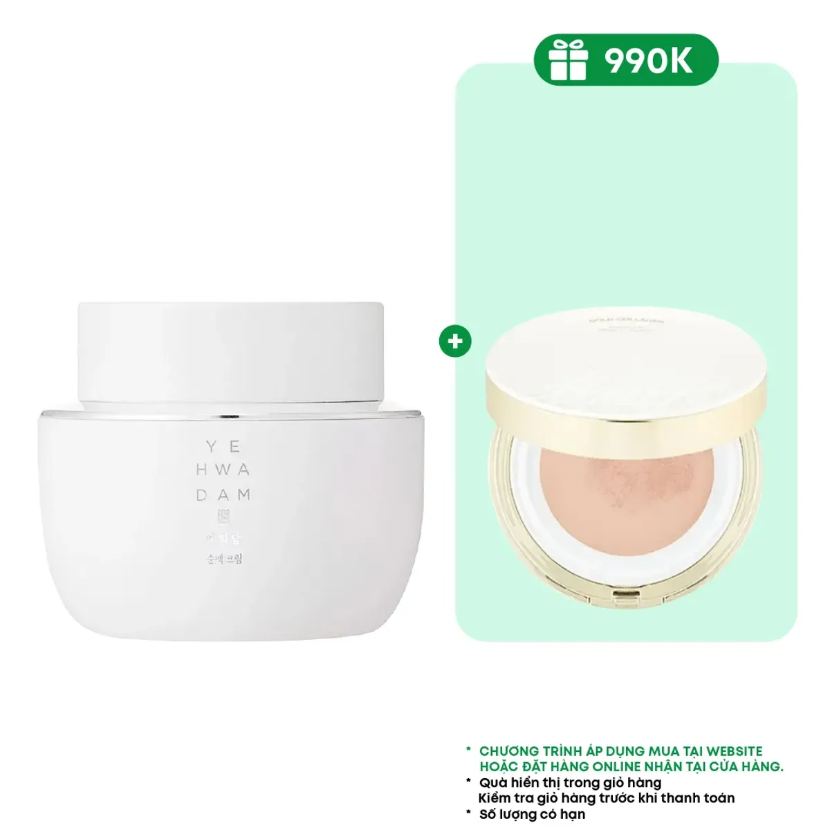 kem-duong-sang-trang-da-yehwadam-jeju-magnolia-pure-brightening-cream-50ml-1