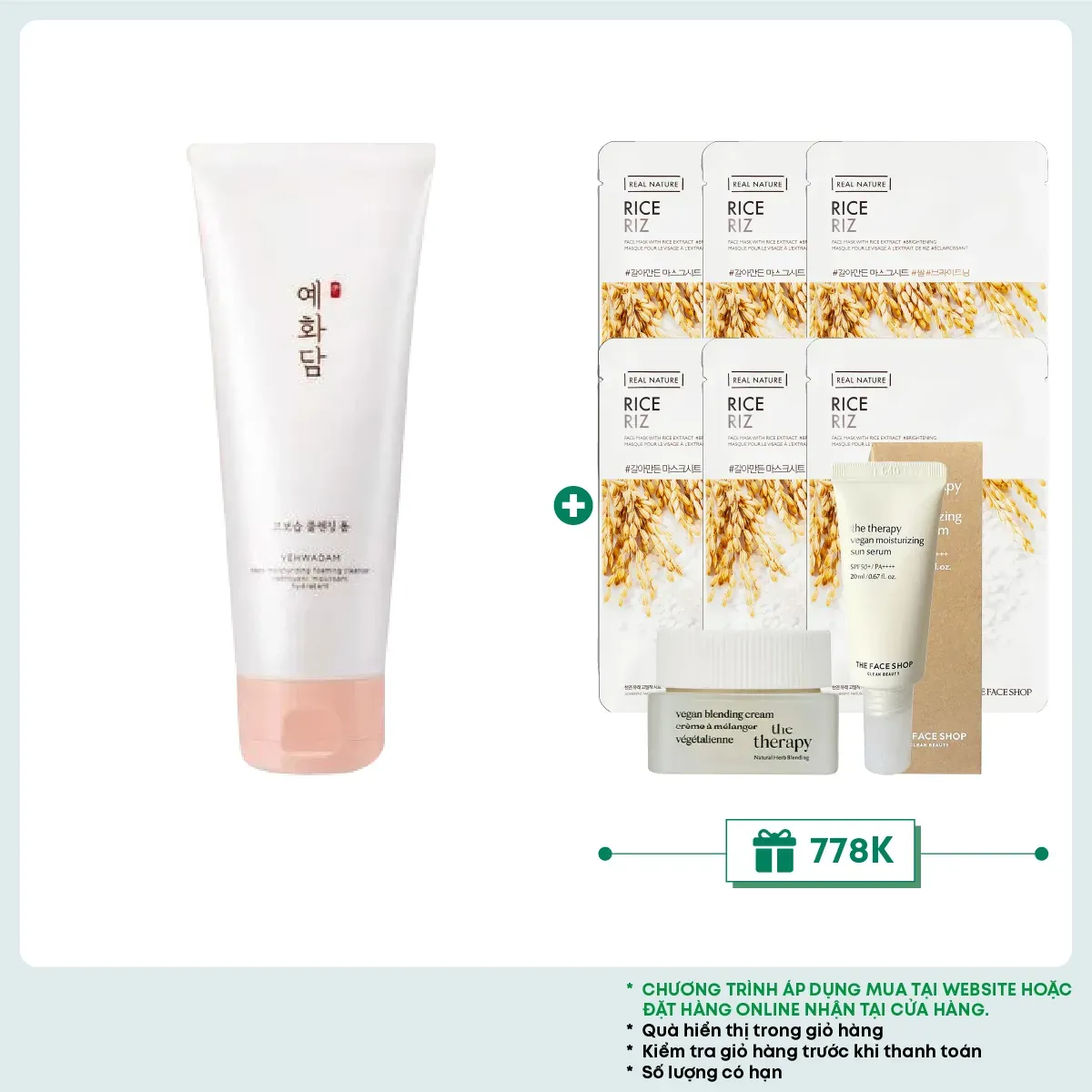 sua-rua-mat-yehwadam-deep-moisturizing-foaming-cleanser-150ml-2