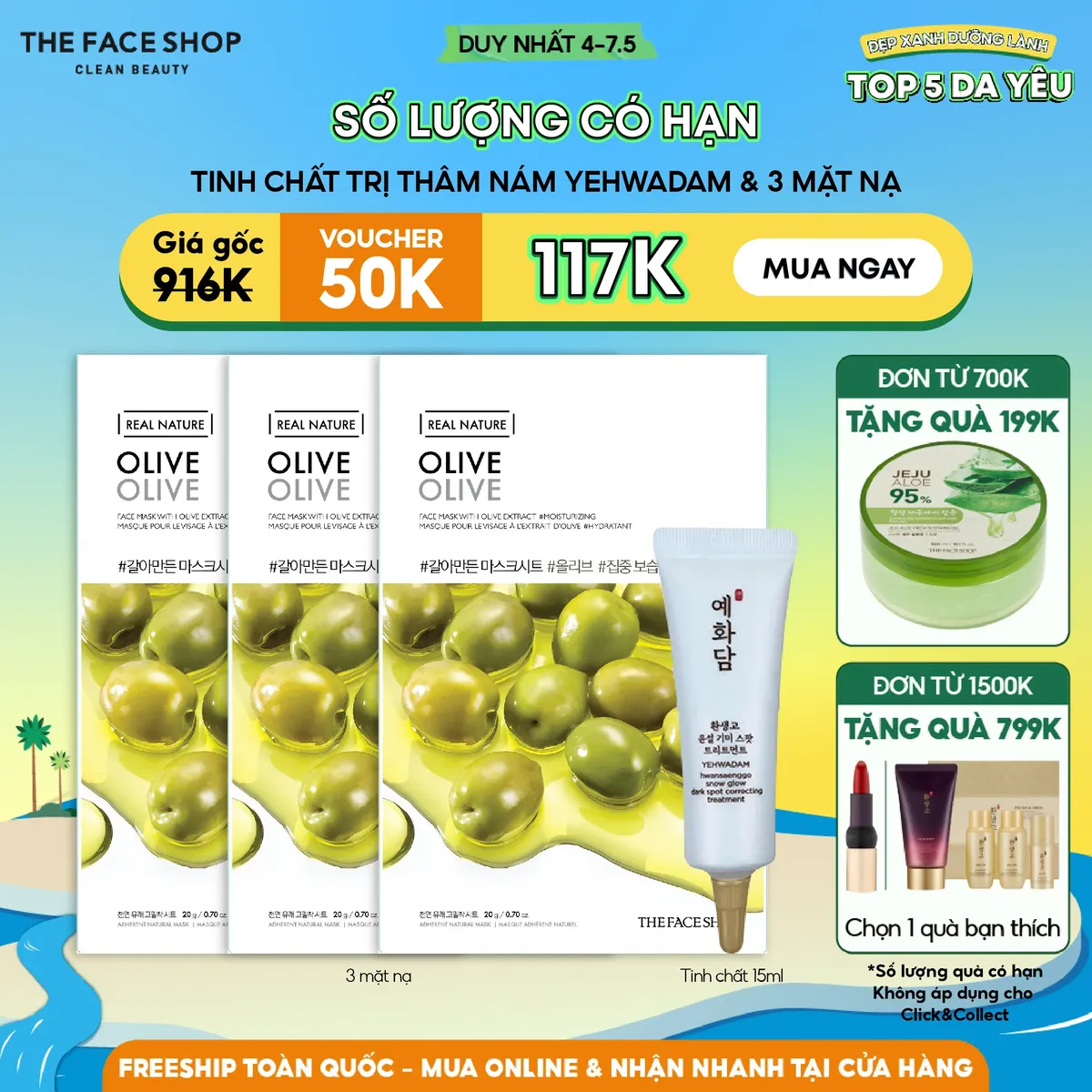 combo-3-mat-na-the-face-shop-cap-am-1
