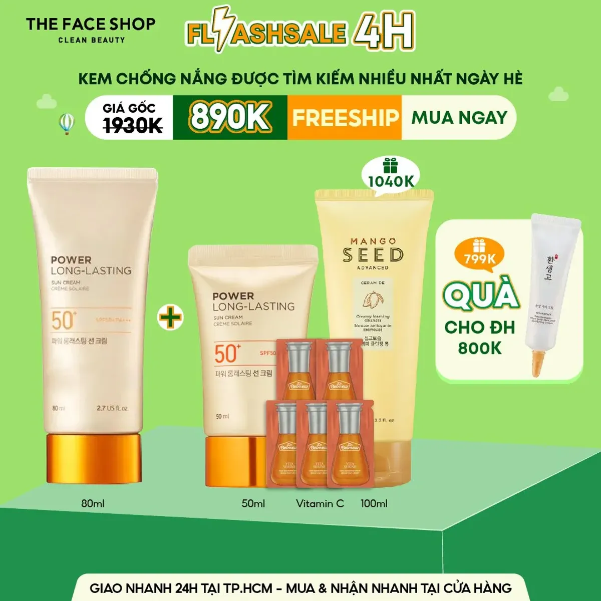 combo-the-face-shop-bao-ve-da-toan-dien-2-kem-chong-nang-80ml50ml-sua-rua-mat-100ml-5-tinh-chat-12ml-1