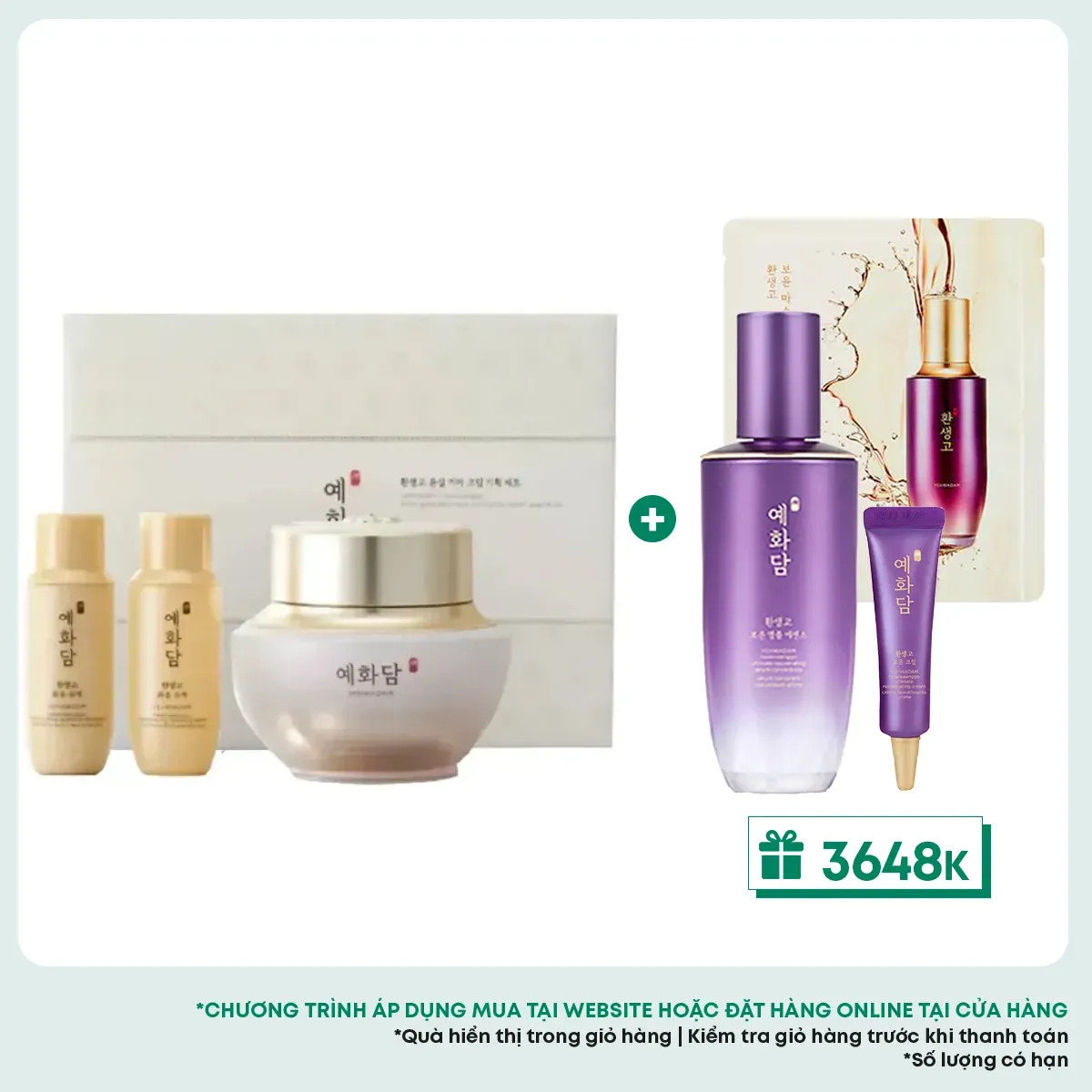 bo-duong-yehwadam-hwansaenggo-snow-glow-dark-spot-correcting-1