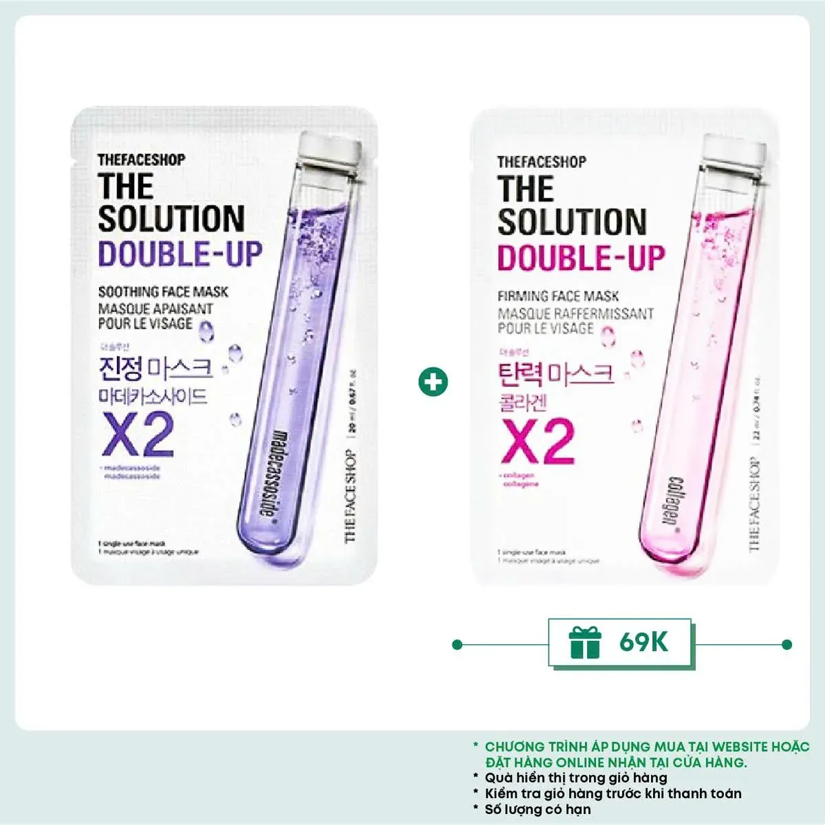 mat-na-cap-am-lam-diu-da-the-solution-double-up-soothing-face-mask-1