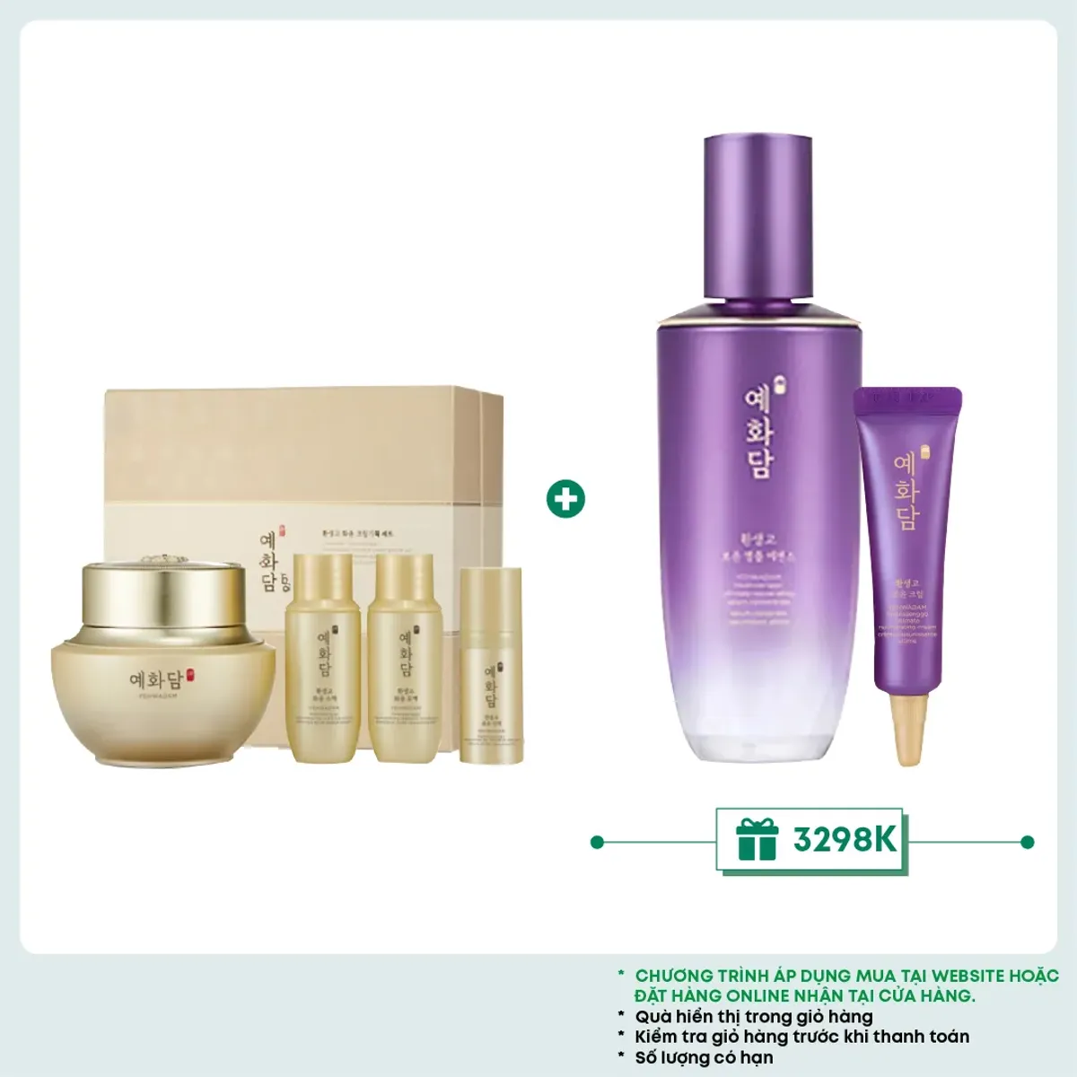 bo-kem-duong-yehwadam-cai-thien-da-bi-xin-mau-hwansaenggo-rejuvenating-radiance-cream-special-set-4pc-2