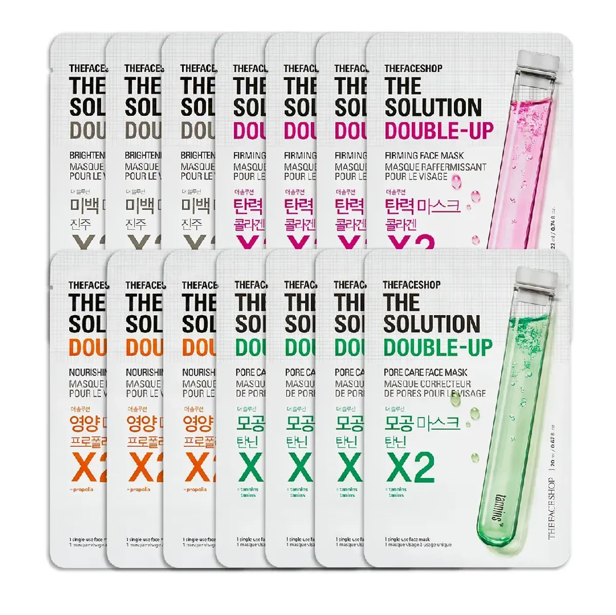 combo-mix-14-mat-na-thefaceshop-the-solution-double-up-20ml-1