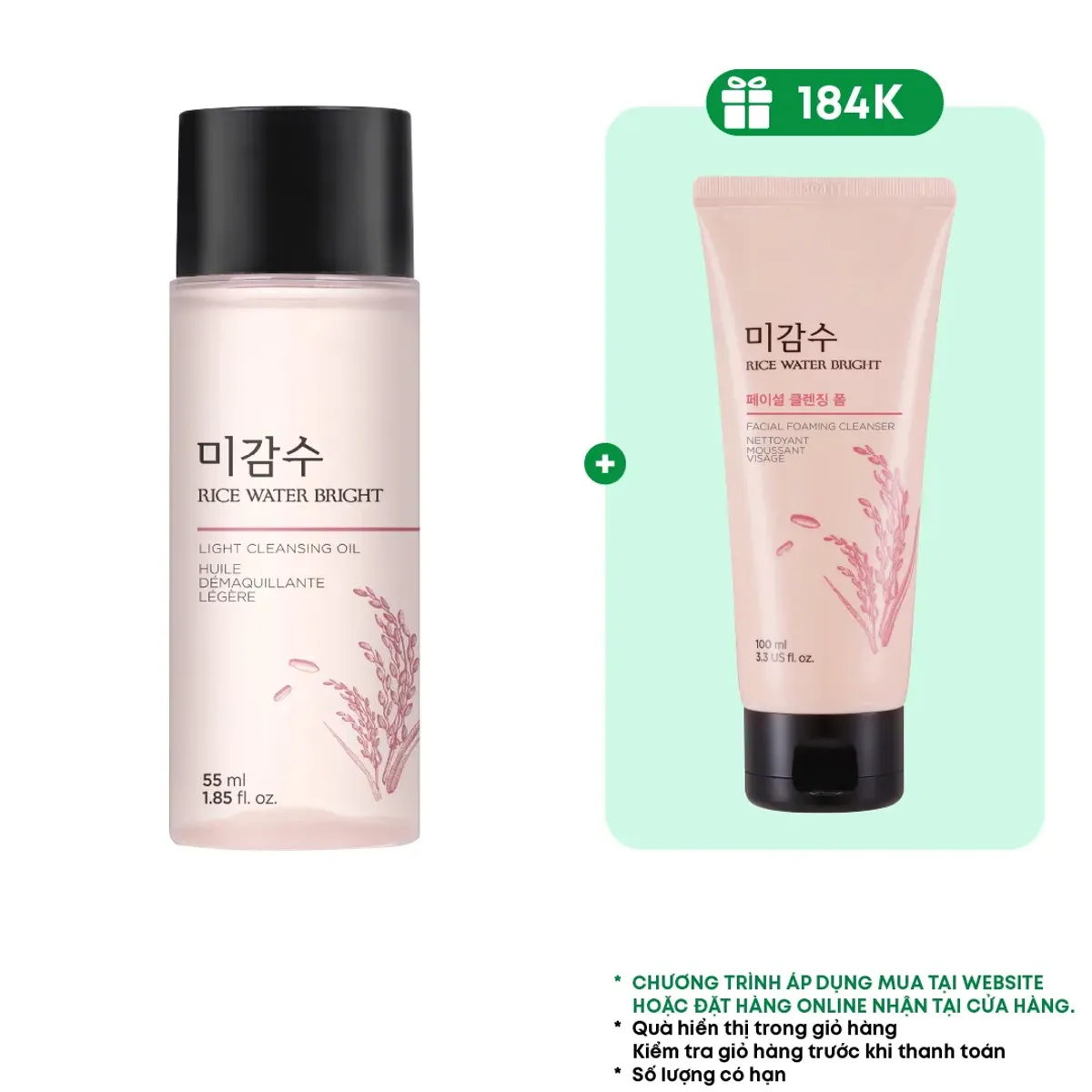 combo-lam-sach-da-rice-water-bright-dau-tay-trang-55ml-sua-rua-mat-100ml-2