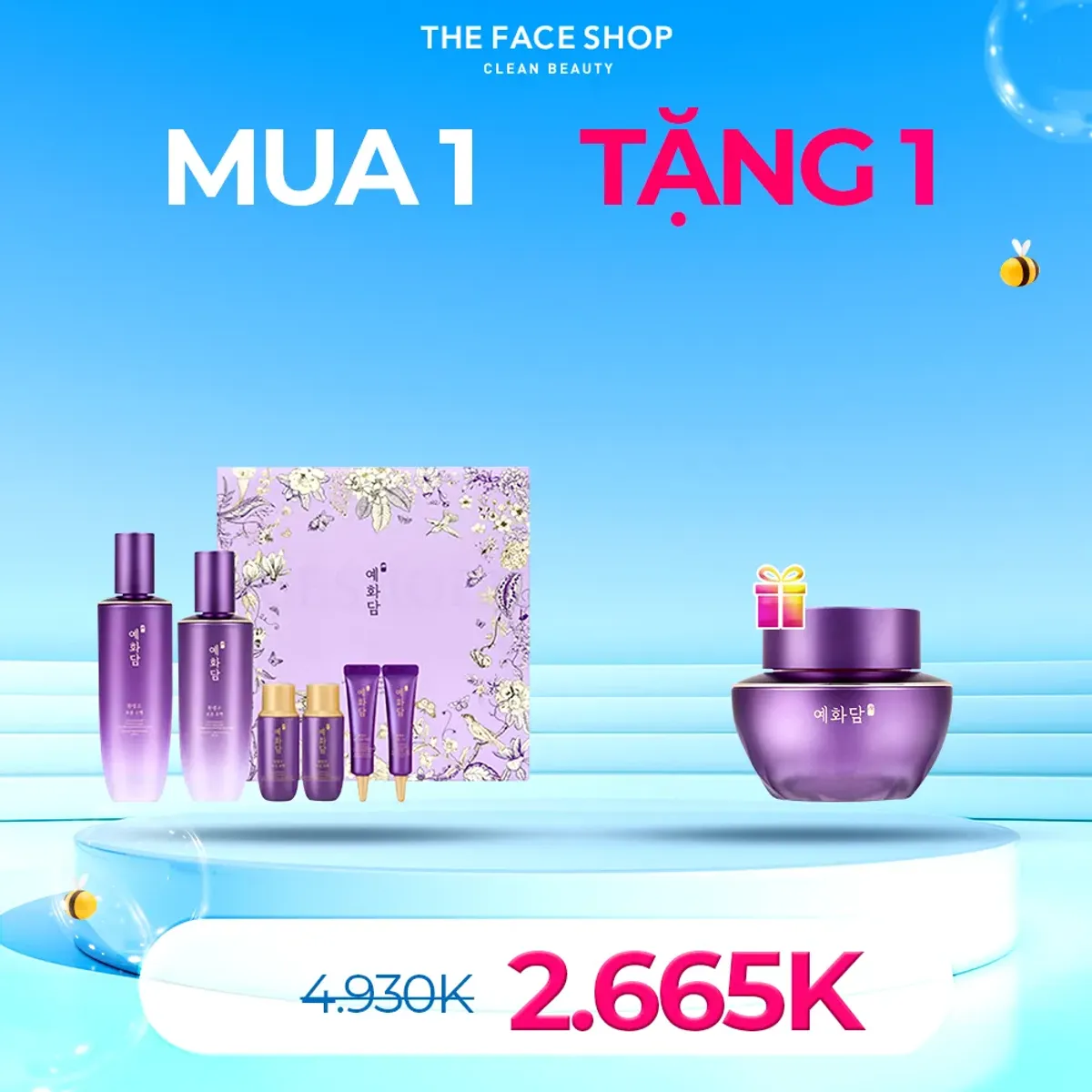 bo-duong-yehwadam-hwansaenggo-ultimate-rejuvenating-special-set-7pcs-1
