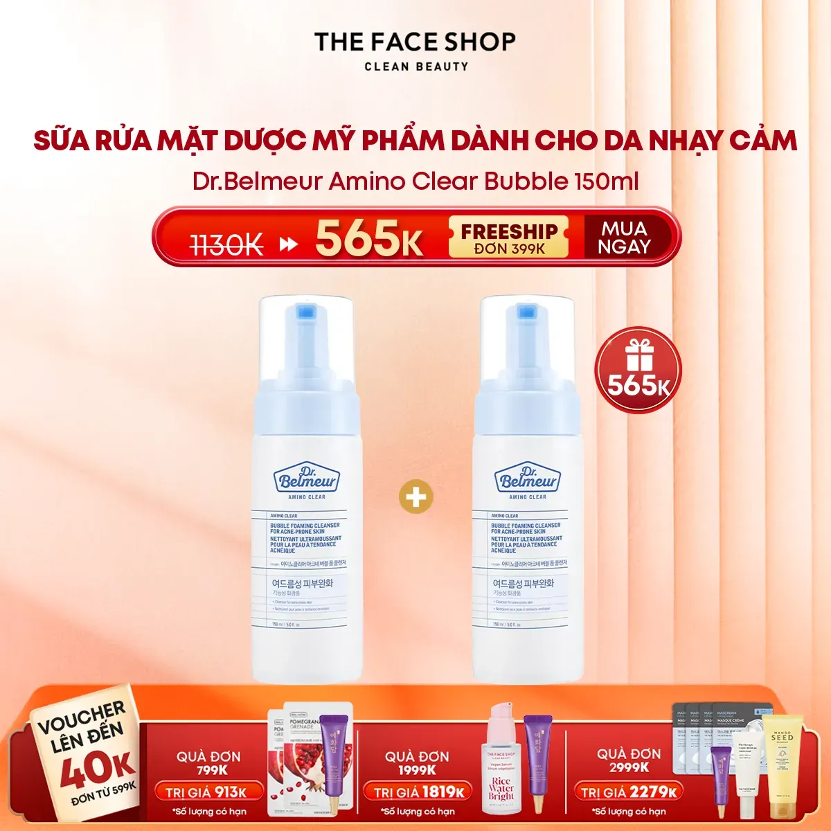 sua-rua-mat-drbelmeur-amino-clear-bubble-1