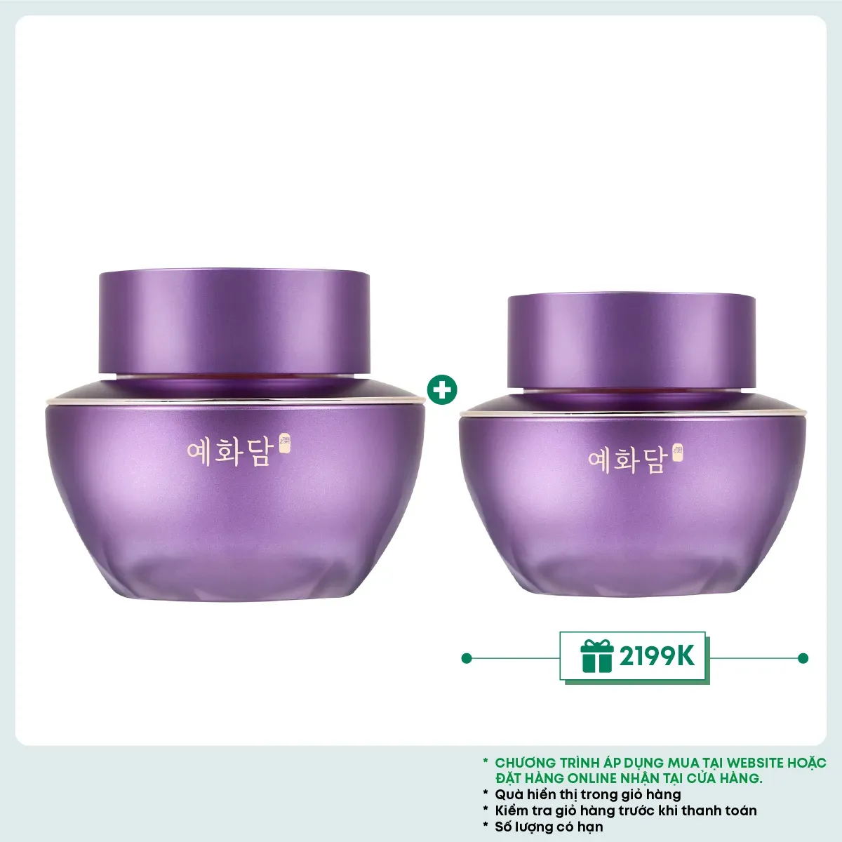 kem-duong-tre-hoa-vung-da-mat-yehwadam-hwansaenggo-ultimate-rejuvenating-eye-cream-25ml-1
