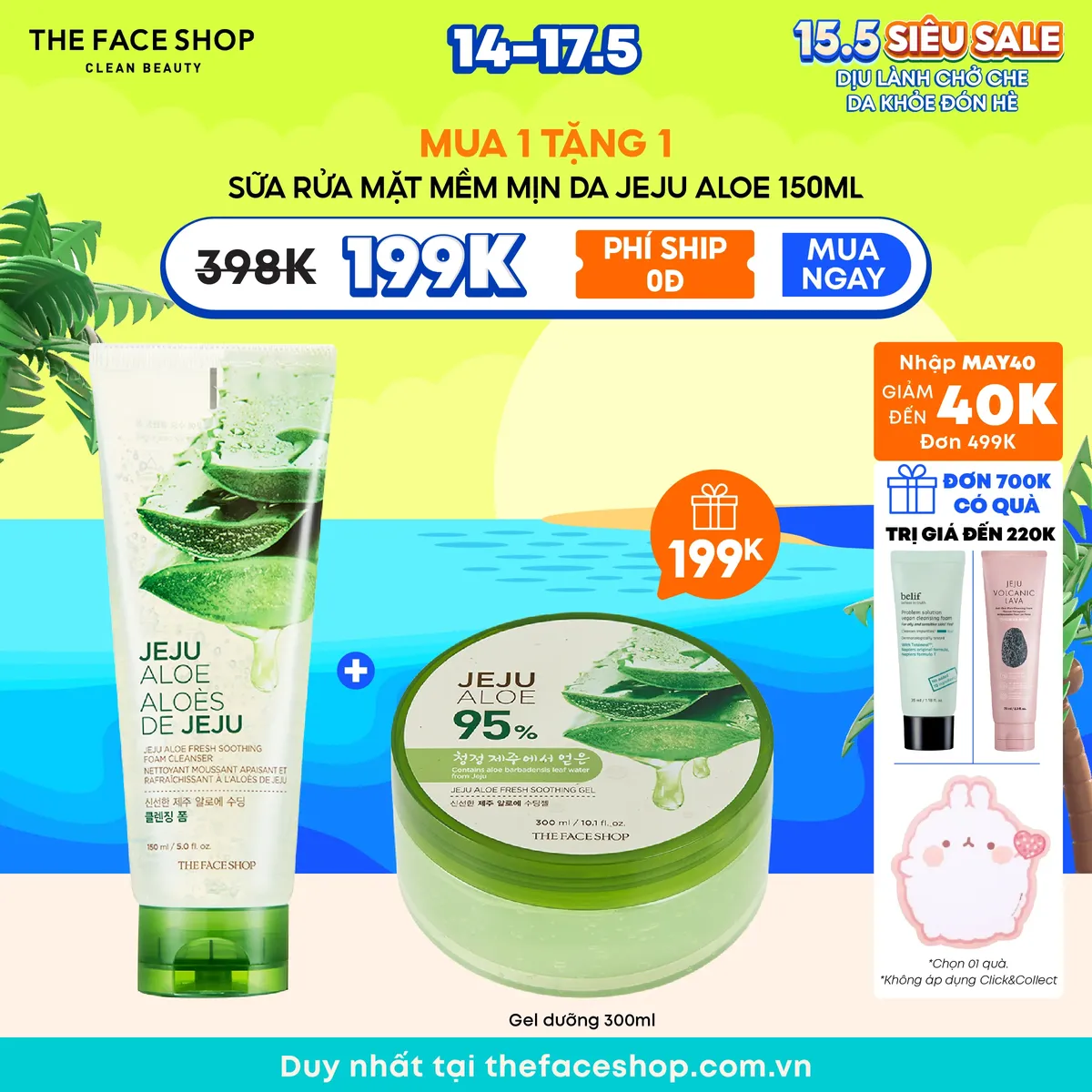 sua-rua-mat-lam-mem-min-da-jeju-aloe-fresh-soothing-foam-cleanser-150ml-1