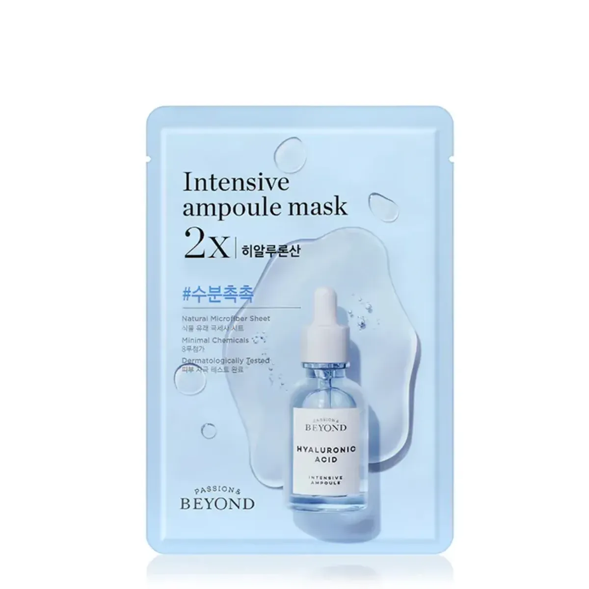 mat-na-sieu-duong-chat-beyond-intensive-ampoule-mask-2x-25ml-6