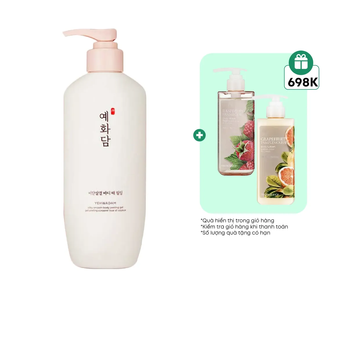 mua-1-tang-2-combo-cham-soc-co-the-1