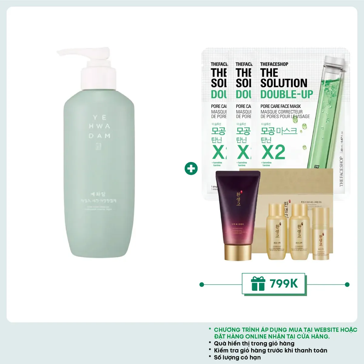 dung-dich-ve-sinh-phu-nu-dong-dong-y-thao-moc-thefaceshop-yehwadam-mild-vegan-intimate-wash-200ml-1