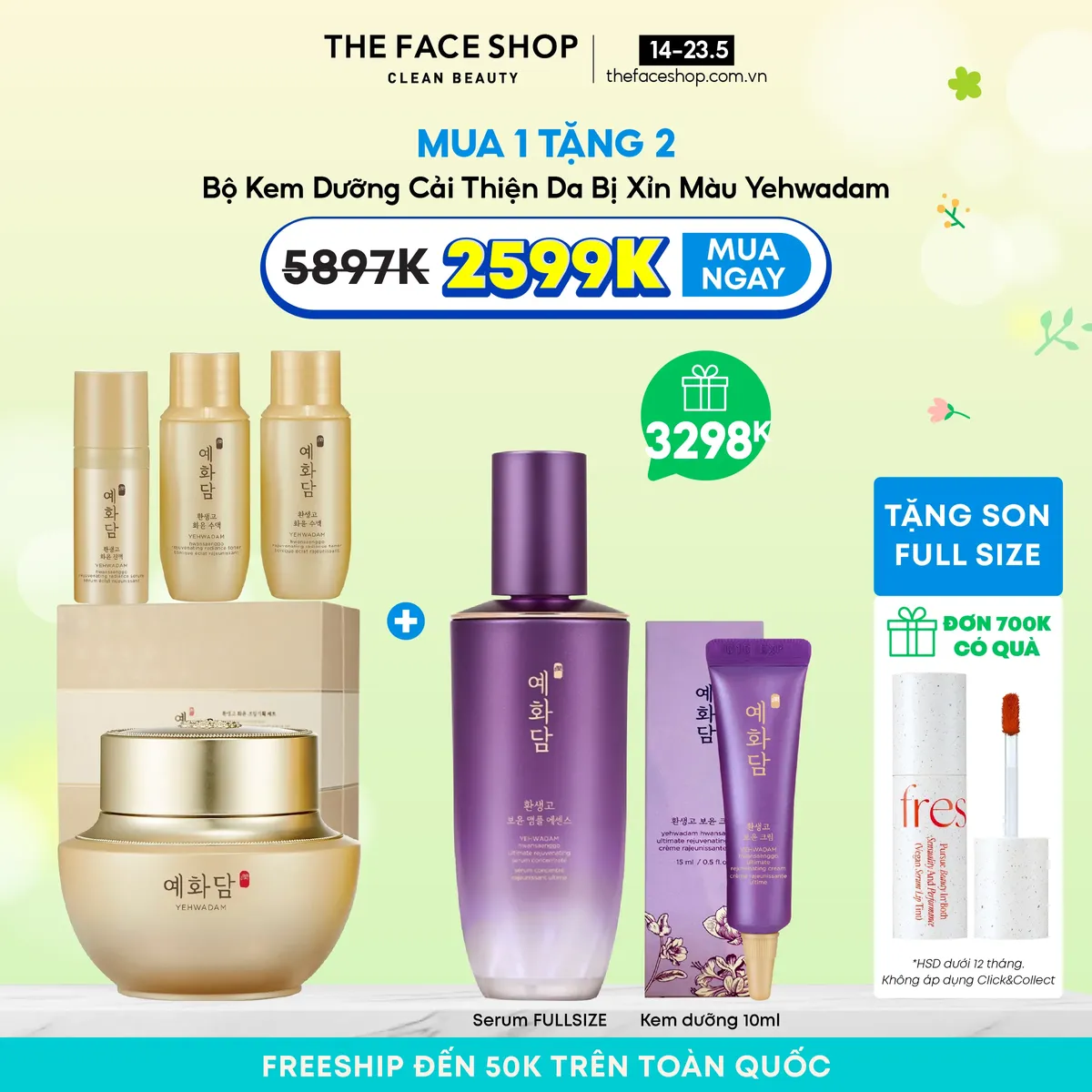 bo-kem-duong-yehwadam-cai-thien-da-bi-xin-mau-hwansaenggo-rejuvenating-radiance-cream-special-set-4pc-1