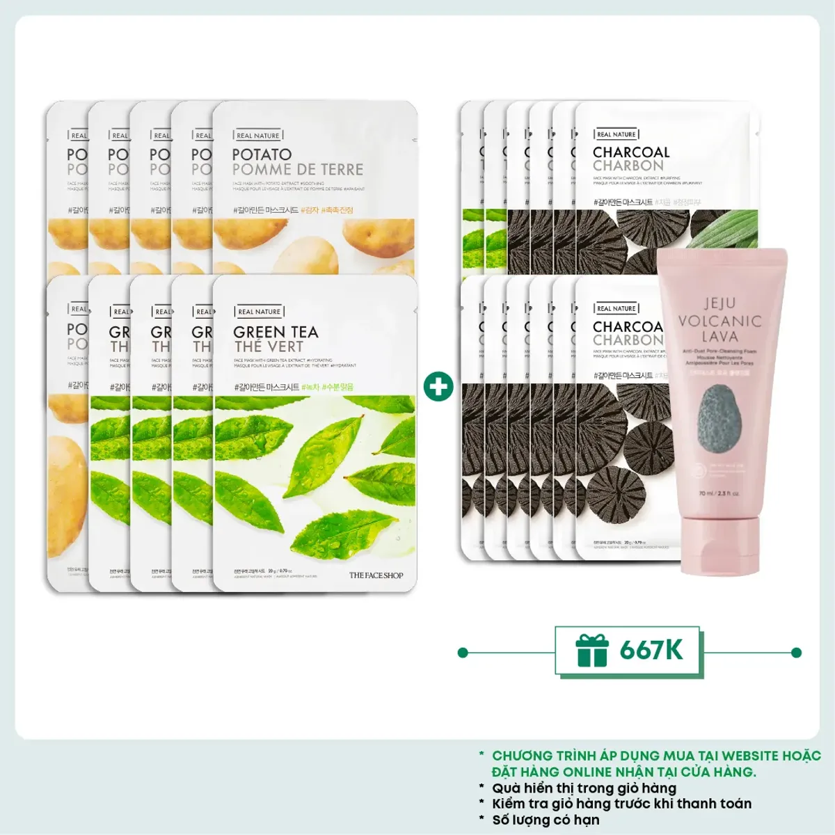 combo-22-mat-na-tong-hop-danh-cho-moi-loai-da-the-face-shop-real-nature-20g-mix-nhieu-loai-2