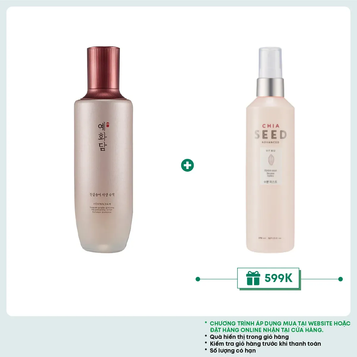 nuoc-can-bang-duong-da-yehwadam-heaven-grade-ginseng-rejuvenating-toner-1
