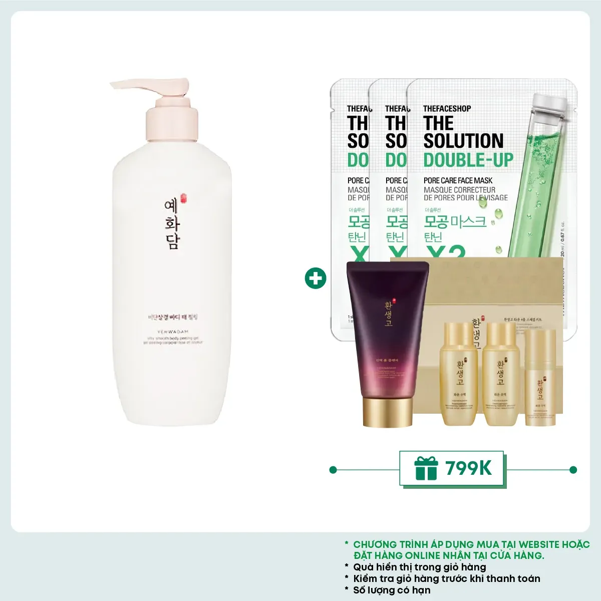 tay-te-bao-chet-toan-than-yehwadam-body-peeling-300ml-1