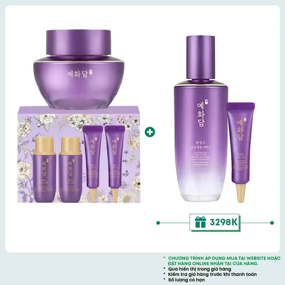 bo-duong-yehwadam-hwansaenggo-ultimate-rejuvenating-cream-special-set-5pcs-1