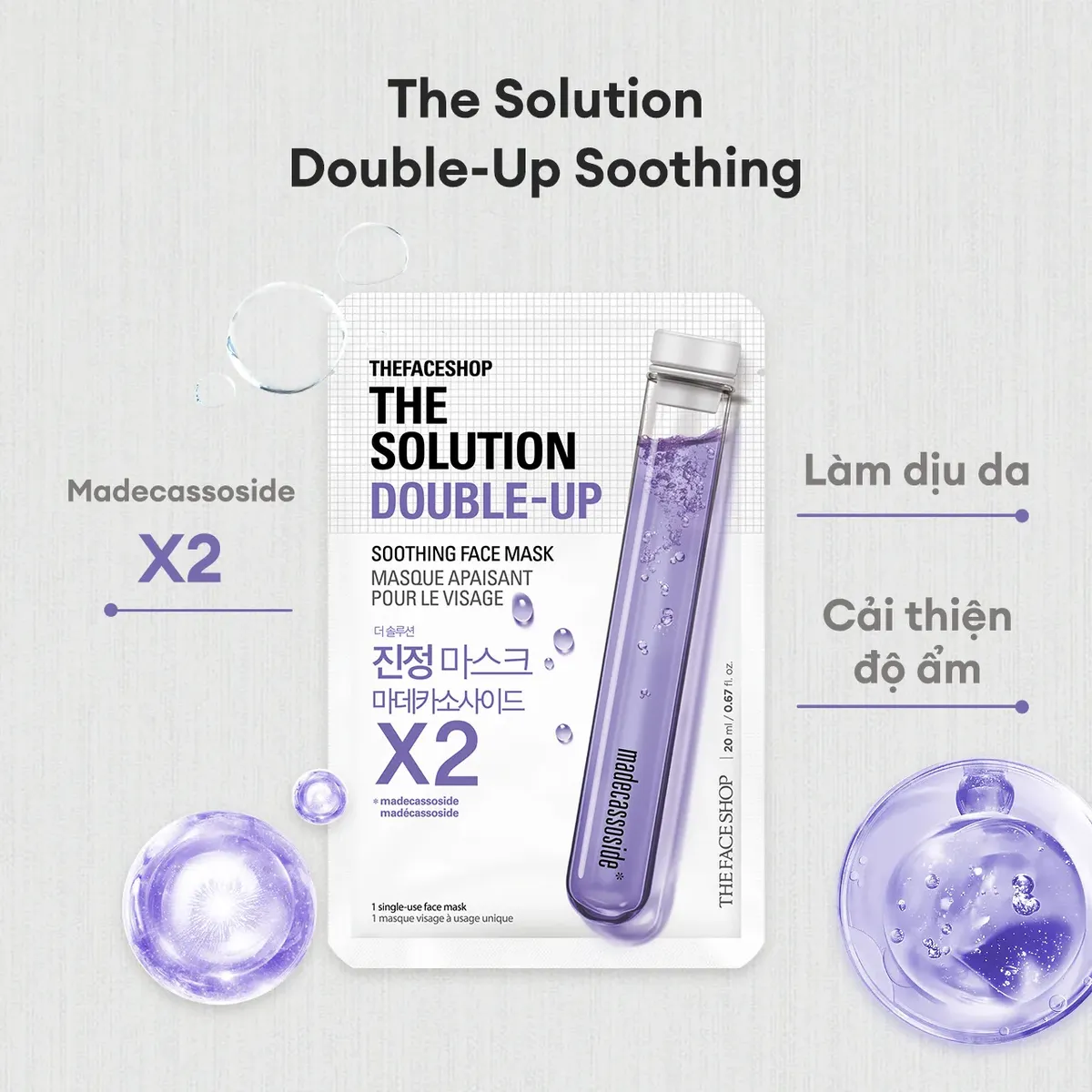 mat-na-cap-am-lam-diu-da-the-solution-double-up-soothing-face-mask-2