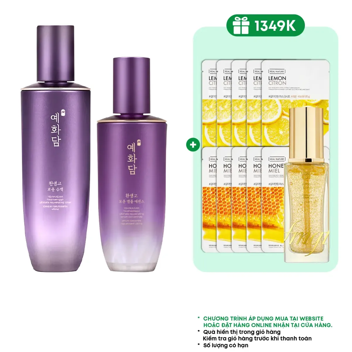 combo-danh-cho-da-lao-hoa-hwansaenggo-ultimate-rejuvenating-toner-160ml-tinh-chat-45ml-1