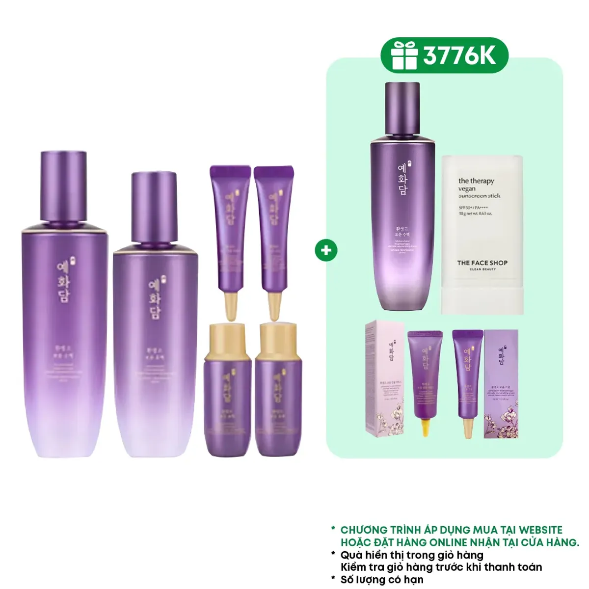 bo-duong-yehwadam-hwansaenggo-ultimate-rejuvenating-special-set-7pcs-2