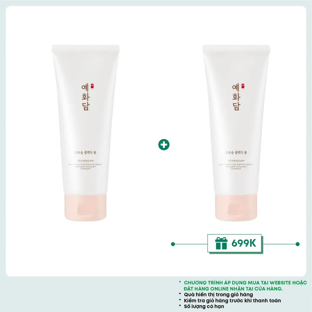 sua-rua-mat-yehwadam-deep-moisturizing-foaming-cleanser-150ml-1